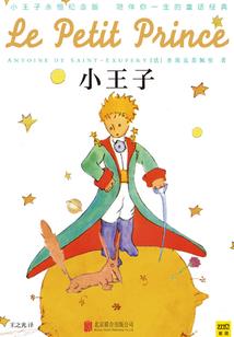 纹灵大陆之灵帝传