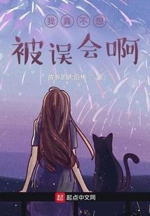二阶洪荒级龙骨
