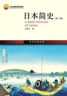 都市狂暴仙王
