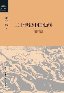 枫洄幻