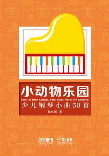 恶魔校草要温柔