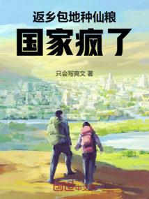 tfboys扑倒傲娇男神