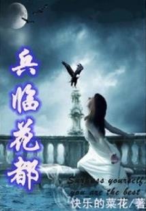 君生忆