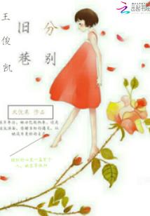 石棺诡书
