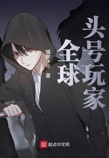 雨逝