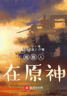 篮坛至尊