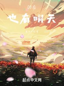 帝尊嗜宠倾城圣医妃
