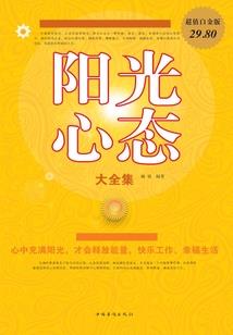 易烊千玺住我家哦