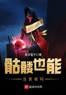 泡面人生：RE