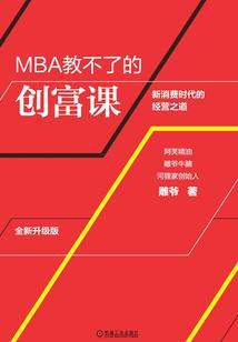 召唤之英雄无双