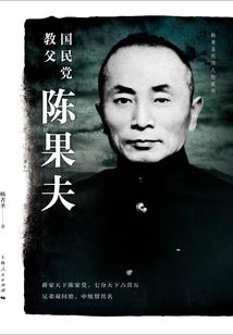武侠之神捕乱世