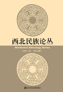 重生之属于我的人生