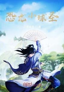 鸢歌诀