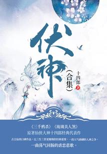 曦日宸光