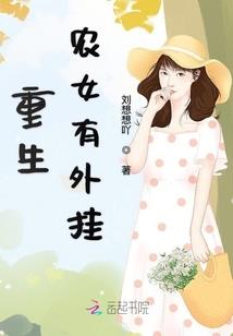 血雾中的孩子们