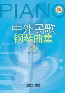 长生以稳为主