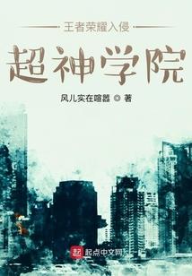 记得之树洞