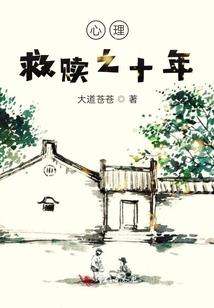 末代青歌