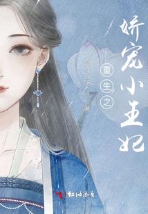 尘锁