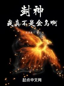 玄破天际
