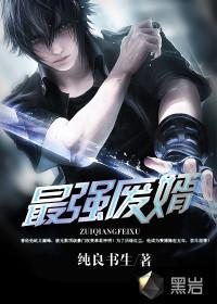 太后升级手册