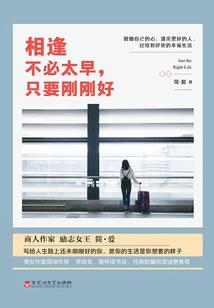 语佛