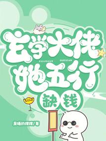 洪荒而来的神