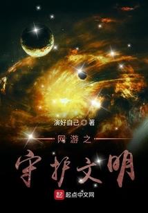 冰龙玉凤