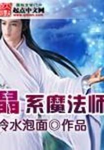 风雨乱世雄