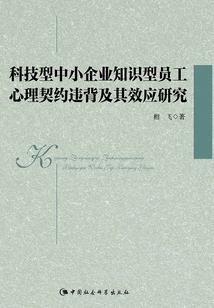 无海尘色