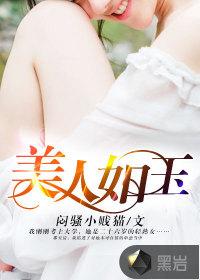 孤独的享受这个世界