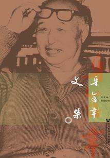 上古剑赋