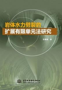 星际之战之太阳系