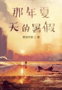 虚拟梦境网络