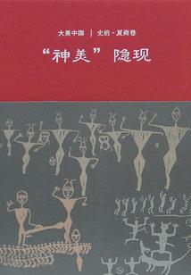 神奇宝贝之训练家系统