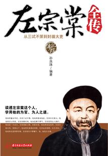 超能者，饶命啊！