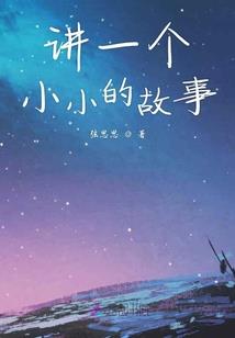 秦怀石