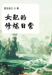灵魂的出口