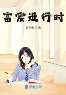 隔壁大神：等等我