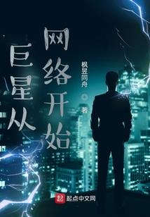 曼散集