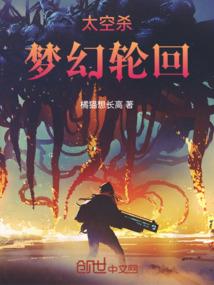 凨城寒冷却依旧