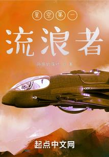 毛利侦探探案录