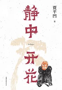 风吹过，我记得