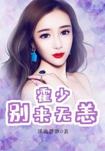 体天