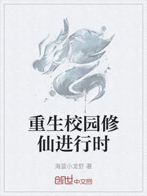 愿你给我细水长流