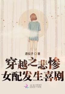 不准哭