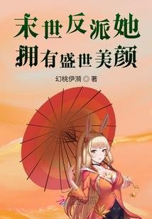 找个影帝当男友