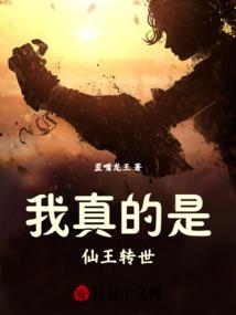 天定人心