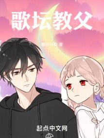 快，穿吧！