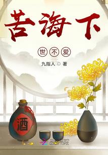 失落遗迹报告
